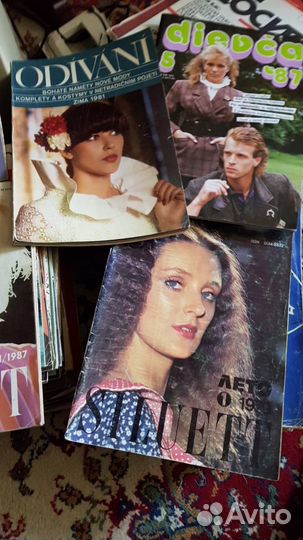 Журналы мод