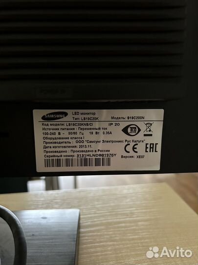 Монитор samsung