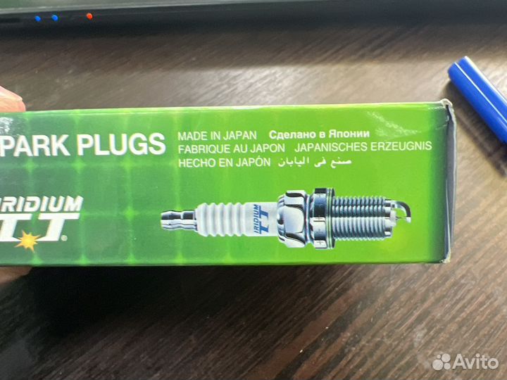 Свечи зажигания Denso ixeh22TT