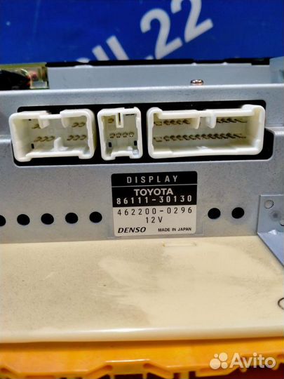 Блок управления климат контролем Toyota Crown