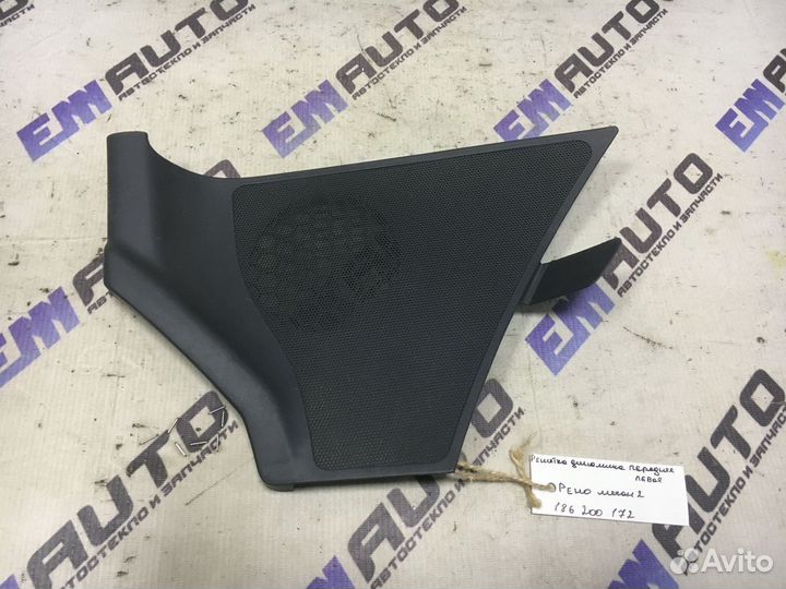 Решетка динамика передняя левая Рено Меган 2