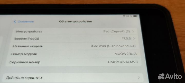 Планшет Apple iPad mini 5 64gb