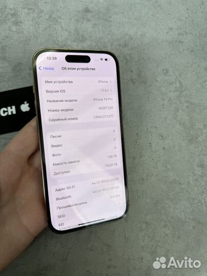 iPhone 14 Pro, 128 ГБ