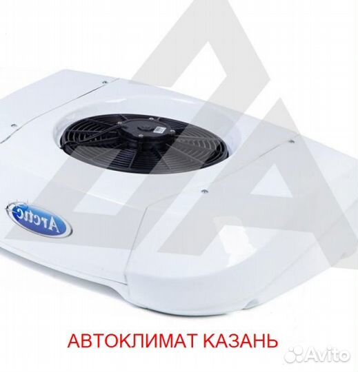 Рефрижератор Arctic XS (+18/18 гр.) на 12 куб.м