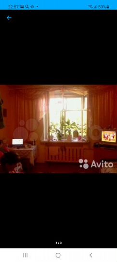 Комната 6 м² в 1-к., 5/5 эт.