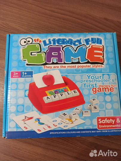 Детские настольные игры