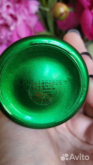 Attar collection al rayhan