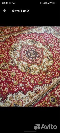 Ковер монгольский