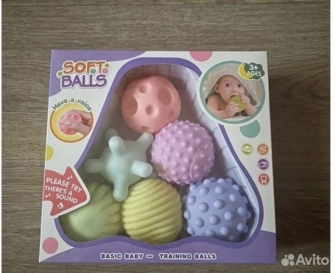 Тактильные шарики для малышей