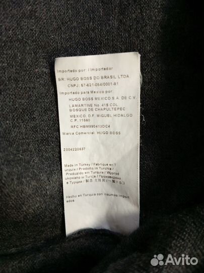 Hugo Boss мужская кофта
