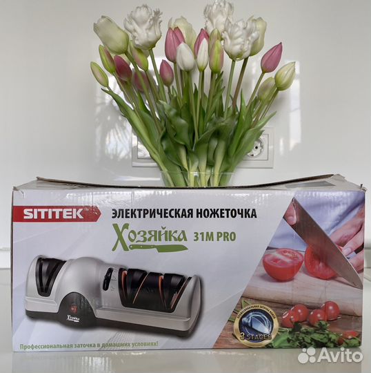 Точилка для ножей