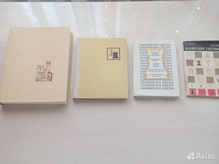 С шахматами через века и страны