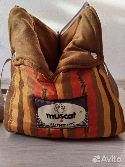 Переноска для маленькой собачки или кошечки