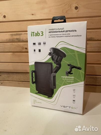 Держатель для планшета в машину