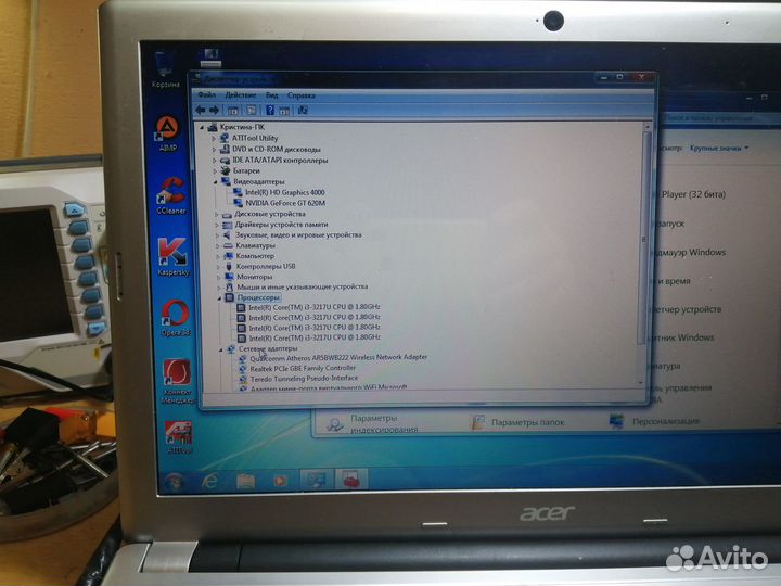 Материнские платы