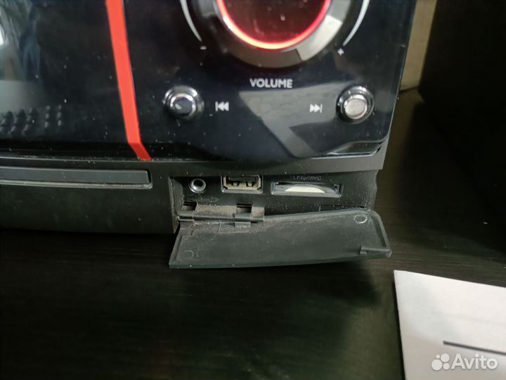 Музыкальный центр mmk-815u