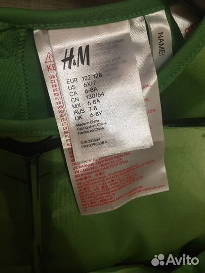 Новогодний костюм 