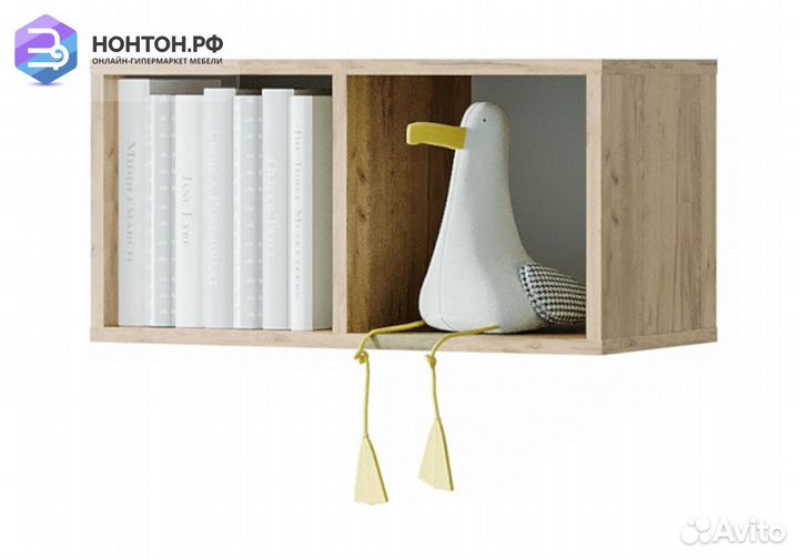 Полка навесная Тренд