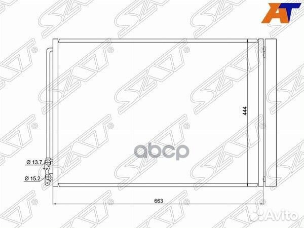Радиатор кондиционера BMW 5-Series 09-17 / 6-Se