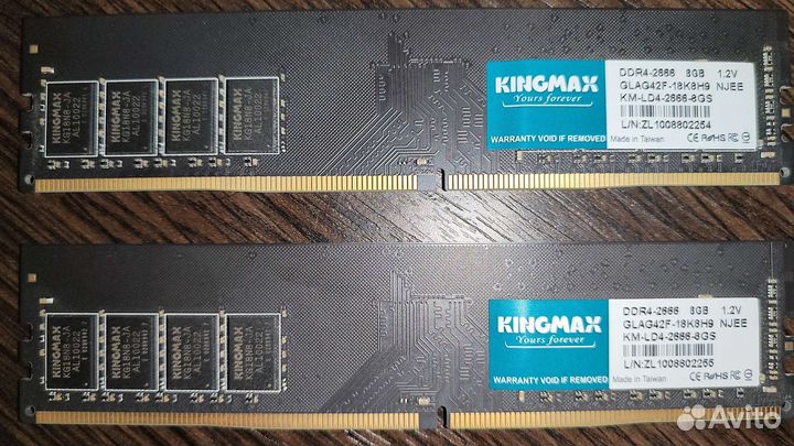 Оперативная память ddr4 KingMax
