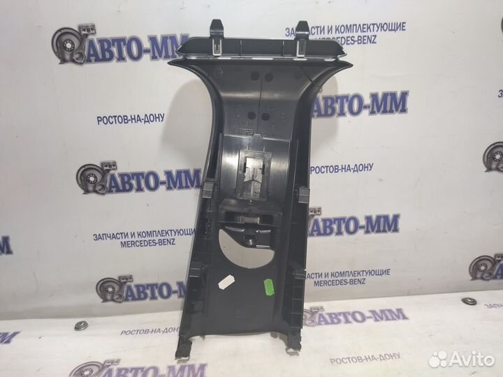 Обшивка стойки Б верх слева Мерседес Б W246