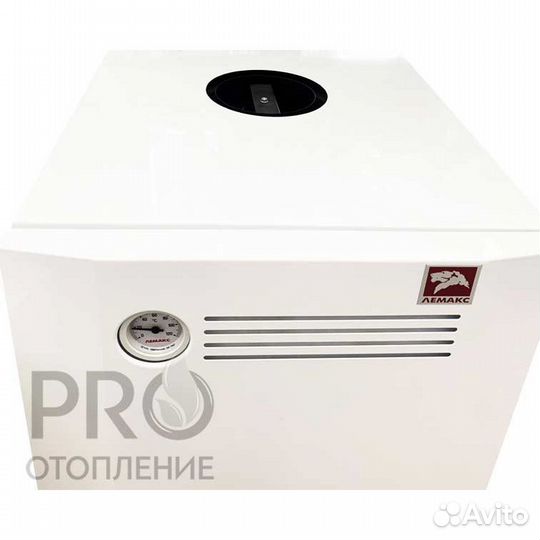 Котел lemax Classic V 30 (2К, откр. камера)