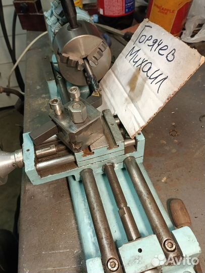 Токарный станок Универсал полусамоделка