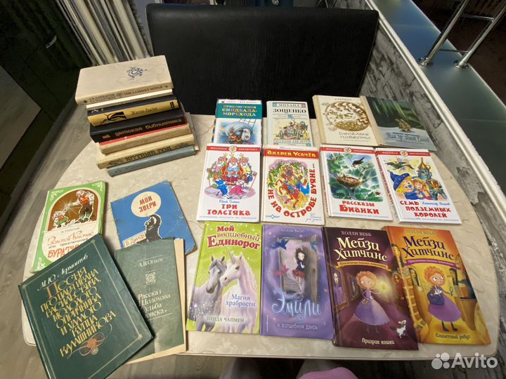 Книги. Мейзи Хитченс