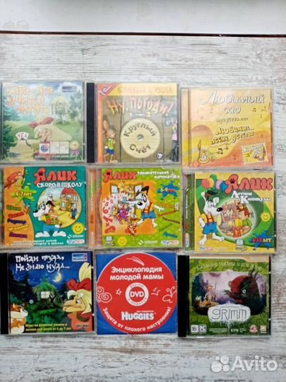 Мультфильмы, песни и сказки на DVD