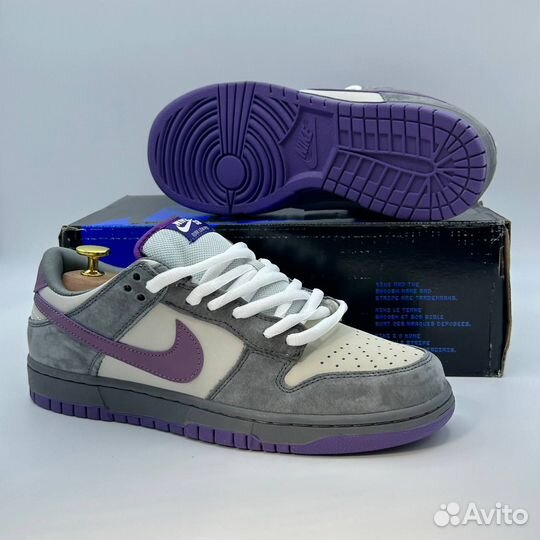Nike SB Dunk Low Pro