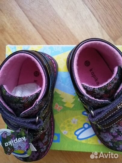 Ботинки демисезонные для девочки