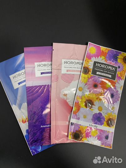 Набор парфюмерных эссенций для белья Horomia