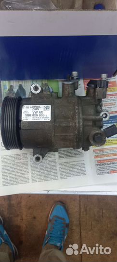 Компрессор кондиционера VW, Skoda, Audi