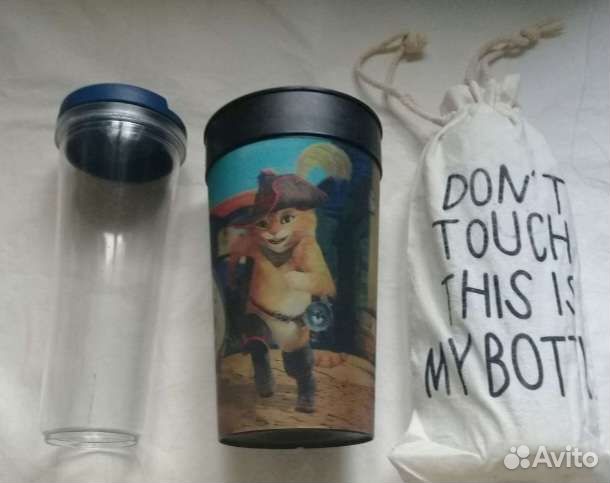 Стакан 3D Tupperware,контейнеры,фляги с соломинкой