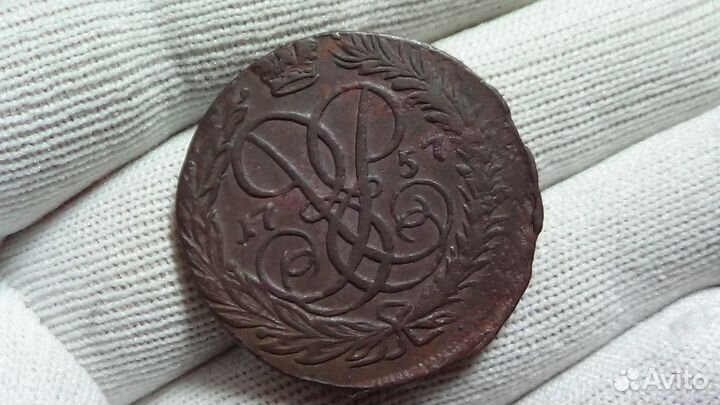 Продам монету 2 копейки 1757 г. Елизавета I