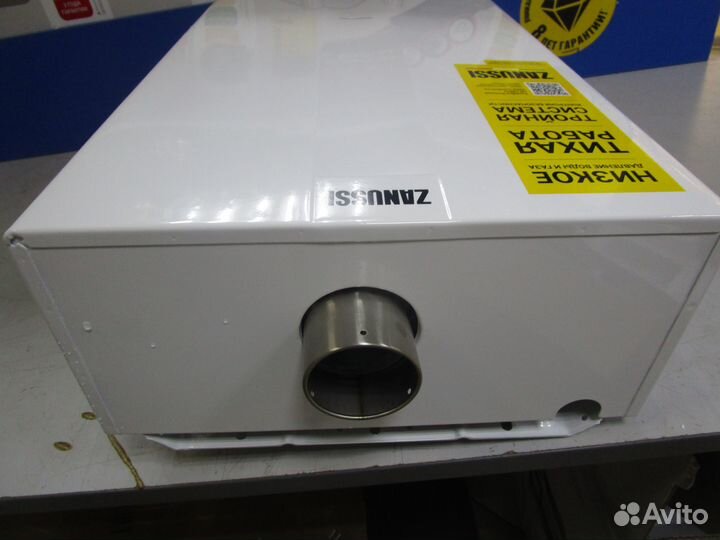 Колонка газовая Zanussi GWH 12 Fonte Turbo