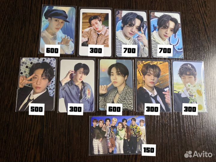 Карты Stray kids