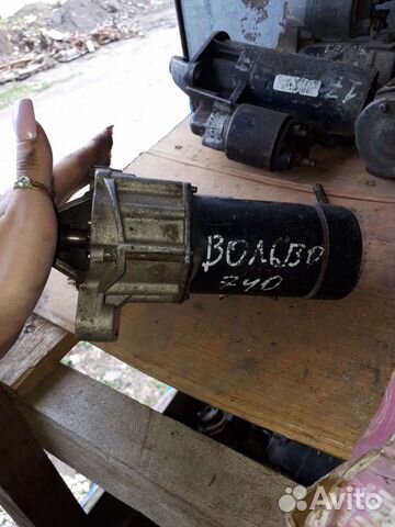 Стартер Volvo 740 Вольво 740