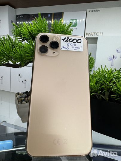 iPhone 11 Pro, 64 ГБ