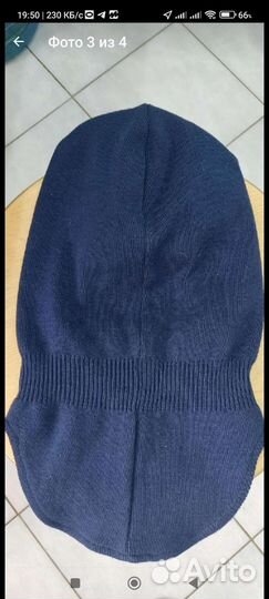 Шапка шлем reima