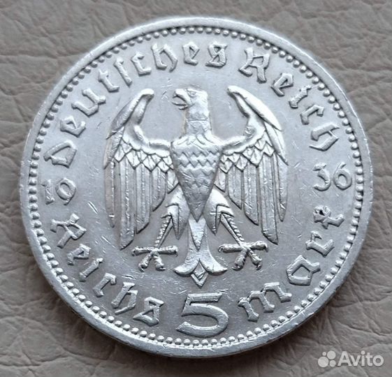 5 марок 1936 Гинденбург
