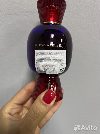 Bvlgari allegra fantasia veneta 100мл тестер