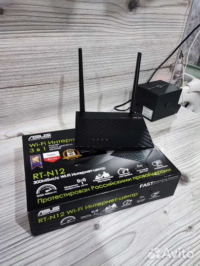 Wifi роутер