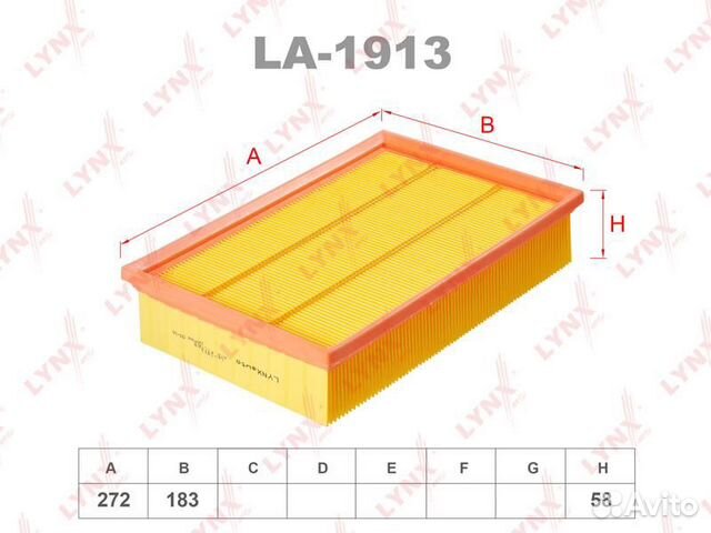 Фильтр воздушный land rover Freelander II 2.2D-3.2
