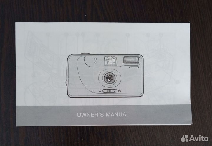 Пленочный фотоаппарат premier