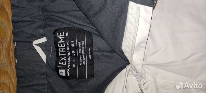 Горнолыжные брюки 44 46 размер