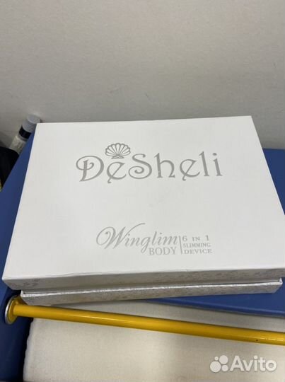 Массажер лица