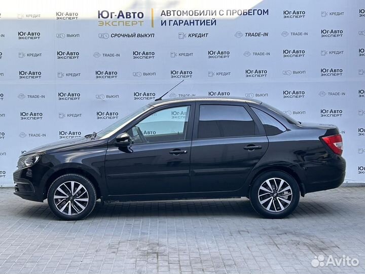 LADA Granta, 2020
