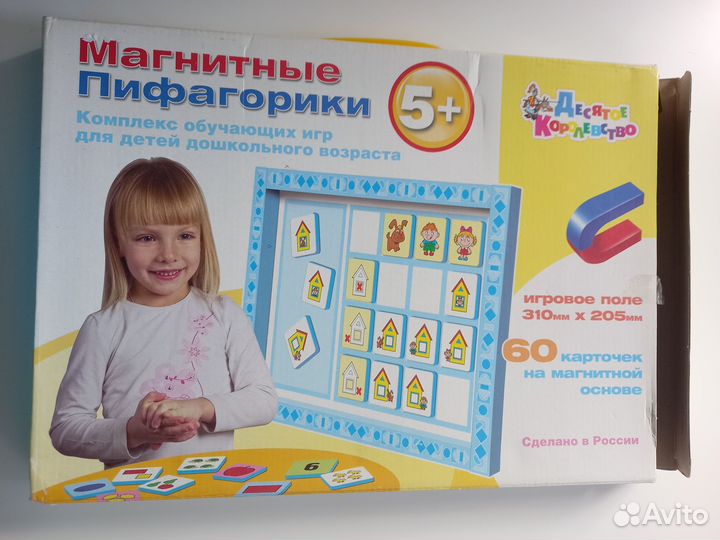 Магнитные пифагорики 5+