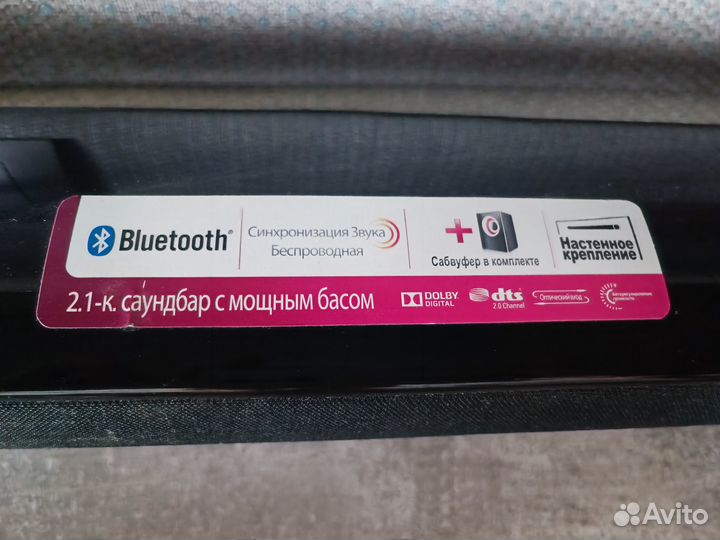 Акустическая колонка и буфер